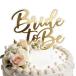  свадебный душ кекс topa-,Bride to be cake Topper, Gold зеркало акрил двойной крепление, опора k дизайн свадебный душ кекс 