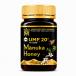 manka мед MGO829+ UMF20+ 500g сертификат есть manka пчела меласса стандартный товар натуральный не нагревание не обработка без добавок MOUNTAIN GOLD MANU