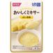  Hori кафф -z.... миксер суп шт яйцо 50g×6 пакет 