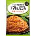 ki You pi-... макароны соус помидор & базилик .. помидор покрой (65g×2 пакет ) ×6 шт 