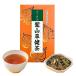  Kyoto *.. рисовое поле . производства чай место . гора .. чай 100g×2 коробка 200g.. чай 15 вид .... гуава лист чай Tochuu Kidachi алоэ. . чай oolong tea . чай большой бобы me