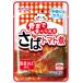 kyokyo- легко ежедневное блюдо . до еда ...... помидор .100g ×24 шт 