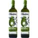 CHOSEN чистый авокадо масло 1000ml× 2 шт 