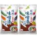  maru kome Shinshu тест ... элемент 1kg×2 пакет большая вместимость тест . пол 