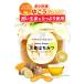  запад земля еда сырой . мед ..500g имбирь пчела меласса Tokushima производство довольно большой .. сырой . без добавок убийца сорняков не использование местного производства тысяч год меласса Blend редкий плоды ...... тест ....