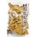 . лен Karinto 140g×12 пакет 