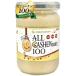 [ кешью 100% использование ]MadeFromFood ALLCASHEWnuts100 кешью паста 250g совершенно без добавок нет сахар несоленый страна 