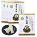 . Takumi Sanwa Kanazawa золотой . имеется ..... san перо 2 -слойный моти 12 штук 4 коробка мягкий моти кондитерские изделия сувенир .. путешествие Kanazawa земля производство 