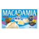  Meiji macadamia шоколад Okinawa соль & vanilla 9 шарик ×10 шт 