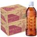 mitsuu Logo viva reji чай Louis Boss чай 500ml×48шт.@ этикетка отсутствует пластиковая бутылка Cafe in Zero 