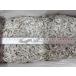  срочный распродажа!!! новый предмет местного производства серп кама .. shirasu 2kg маленький средний размер Kyoto еда . рынок 