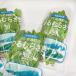 tsu..... Tokushima префектура производство 200g×3 пакет зеленый желтый цвет овощи . spring . лето bate прохладный рейс 