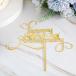 Ruscalin Mirror акрил Gold Happy Anniversary кекс topa-