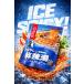  море низ .Magiccook холодный .. лен . горячая вода (2 упаковка,343g)