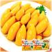 kakiya �q���� �����C�J ���pM 1kg (500g�~2PC)�{�M�q���h�q�t��/(��40-50�O��) �q�� ��肢�� ���� �C�J �G�� �y��