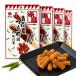 . птица .. синий юг .... способ karu Pas 45g×4 пакет ультра . синий красный острый перец закуска салями деликатес sake. . Hokkaido 