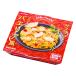 o... печать плита de вид n мир. .. .. паэлья 150g×12 шт 