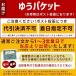 �o�i�i�`�b�v�X 450g �h���C�t���[�c �h���C�o�i�i �I�[�K�j�b�N �o�i�i�`�b�v�X �h���C�t���[�c �`�b�v�X ���N ���܂� ����� �o�i�i�`�b�v�X ��PayPay�� �֘A�摜5