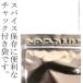 �J���_�����V�[�h 50g JEAU CHAU �W���E�V���[ �X�p�C�X �O�A�e�}���Y �I�ʕi �z�[�� ���` ���Y�� �J���_���� ��PayPay�� �֘A�摜5