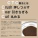 �g�� ���t �`���C�e�B�[ �~���N�e�B�[ CTC 500g ��250�t�� �ƈ��݂�Ɩ��p�� �~�̓z�b�g�ŉĂ̓A�C�X�ŁI�I ��PayPay�� �֘A�摜2