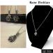  колье роза rose Rose серебряный оникс чёрный bla часы van gyaV серия мужчина женщина OK