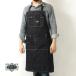 eitoji- cell vi chi Denim использование Denim Work фартук уличный кемпинг DIY техническое обслуживание сделано в Японии EIGHT-G 8AP-02