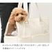 [�R�R�A�g��]  �L�����[�o�b�O �A�C�{���[�z���C�g �V�����_�[ ���|�� 2way �h�� cocoAtoi �y�b�g�L�����[ �֘A�摜3