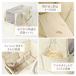 [�R�R�A�g��]  �L�����[�o�b�O �A�C�{���[�z���C�g �V�����_�[ ���|�� 2way �h�� cocoAtoi �y�b�g�L�����[ �֘A�摜4