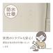 [�R�R�A�g��]  �L�����[�o�b�O �A�C�{���[�z���C�g �V�����_�[ ���|�� 2way �h�� cocoAtoi �y�b�g�L�����[ �֘A�摜5