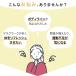 [ �݌ɏ��� ] �����p EMS ���؃x���g �_�C�������h�p�b�h �Ȃ��� �G�N�T�T�C�Y �^�� ���� �� �֘A�摜1