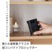 �����^�v���W�F�N�^�[ �s�R�L���[�u PRO Picocube �V�� �ƒ�p ���邢 ���掿 �e���r���� 4K �ő�120�C���` �֘A�摜3