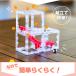 �r�[�ʂ��낪�� �������� MAGNETCUBES �}�O�l�b�g�L���[�u �Q�[�� �p�Y�� ���[���[�R�[�X�^�[ �m��ߋ� �ʂ̓� �֘A�摜2