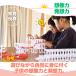 �r�[�ʂ��낪�� �������� MAGNETCUBES �}�O�l�b�g�L���[�u �Q�[�� �p�Y�� ���[���[�R�[�X�^�[ �m��ߋ� �ʂ̓� �֘A�摜5