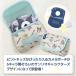 �s���g�L�b�Y �J������p�N�b�V�����|�[�` �T�����I�L�����N�^�[�Y�f�U�C�� �L�b�Y�J���� �f�W�^���J���� �ی� ���[ �֘A�摜2