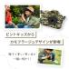 �L�b�Y�J���� �g�C�J���� �V�s���g�L�b�Y �J���t���[�W�� �J�o�[�t�� ���� �A�E�g�h�A ��|�� �q���p �f�W�^�� �J���� �֘A�摜2