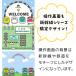 �L�b�Y�J���� �s���g�L�b�Y �V���� �q�� �g�C�J���� �������� �_���r���[�Ŕ��N�ۏ؁^ �֘A�摜5
