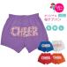  Cheer хлеб Sakura Cheer брюки тренировка надеты шорты S/M/Leitiz Cheer Dance чирлидинг 