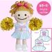  Cheer мягкая игрушка кукла кукла Cheer Cara tiz Chan эмблема полоса pompon форма 