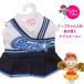  Cheer мягкая игрушка кукла кукла Cheer Cara tiz Chan надеты . изменение Star форма 