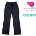  Cheer вязаный джерси одноцветный брюки тренировка надеты S/M/L/XLeitiz