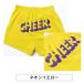 �`�A�p�� �V���v��CHEER �L�b�Y �W���j�A �q�� ��l �V���[�g�p���c ���K�� �G�C�e�B�Y �֘A�摜5