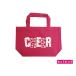 �`�A �����` �o�b�O ��CHEER �J���t�� �� ���b�h �� �l�C�r�[ �s���N �֘A�摜2