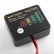 for Car Auto Battery Alternator Load Tester