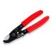 Practical Cable Cutter Cutting Wire Cutters HS-206 Aluminum Copper Cable Wire Cutter Cut Up To 35mm2 Electric Hand Tools Practical Cutting Wire Cutter