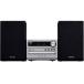  Panasonic SC-PM250-S CD стерео система Bluetooth соответствует серебряный широкий FM соответствует новый товар бесплатная доставка 