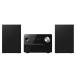  Pioneer Pioneer CD Mini компонент система USB память MP3 файл Bluetooth соответствует X-EM26-B черный новый товар бесплатная доставка 