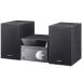 SONY CMT-SBT40/S мульти- Connect проигрыватель Bluetooth функция установка серебряный широкий FM соответствует новый товар бесплатная доставка 