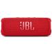 JBL JBLFLIP6RED JBL FLIP 6 портативный Bluetooth динамик красный новый товар бесплатная доставка 