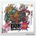 【3DS】 ドラゴンクエストモンスターズジョーカー3の商品画像
