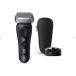 BRAUN 8510s мужской бритва серии 8 заряжающийся 3 листов лезвие черный новый товар бесплатная доставка 